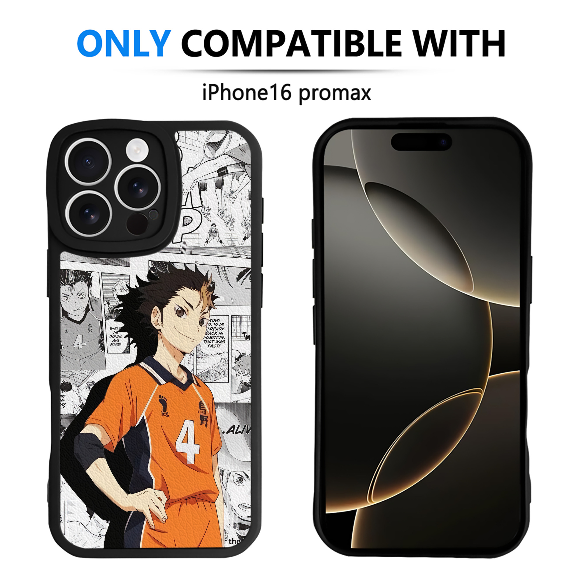 （画像用） ハイキュー!! Haikyu!! 【iPhone 16シリーズ対応】シリコンスマホケース（レザー調） 材質：シリコン